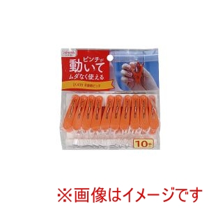 アイセン aisen アイセン ピンチが動く 角ハンガー 交換用 LK406