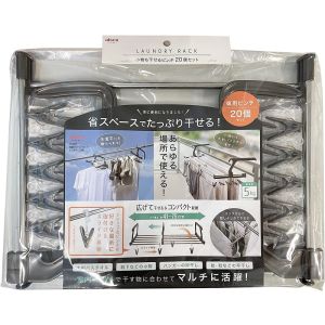 アイセン aisen アイセン 伸縮 ランドリーピンチ 付 20個 LK486