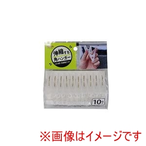 アイセン aisen アイセン 伸縮 角ハンガー 交換用 ピンチ LK489