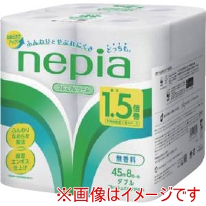 王子ネピア ネピア 27800 トイレットロール 8R ダブル 1.5倍巻き 45M