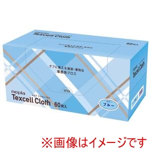 王子ネピア 王子ネピア ネピア テクセルクロス 60枚入 ホワイト