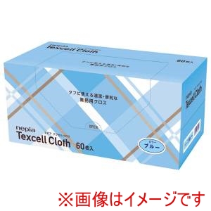 王子ネピア 王子ネピア ネピア テクセルクロス 60枚入 グリーン