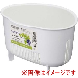 岩崎工業 IWASAKI ラストロウェア 三角コーナー S K-1342 WH Lustroware