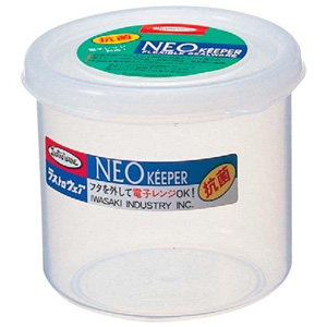 岩崎工業 IWASAKI ラストロウェア システムポット サイズM B-1830 Lustroware