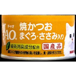 いなばペットフード いなば チャオ ホワイティ 焼かつお まぐろ ささみ入り 85g A-18 CIAO