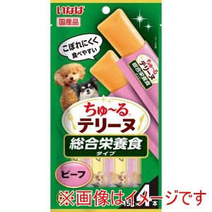 いなばペットフード いなば ちゅ～るテリーヌ 総合栄養食タイプビーフ 15g×4本
