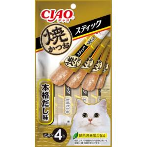 いなばペットフード いなば チャオ 焼スティック 焼かつお 本格だし味 15g×4本 CIAO