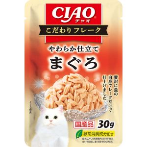 いなばペットフード いなば CIAO こだわりフレーク やわらか仕立てまぐろ 30g