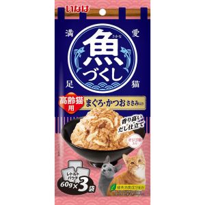 いなばペットフード いなばペットフード 魚づくし まぐろ かつお ささみ入り 60g×3袋入