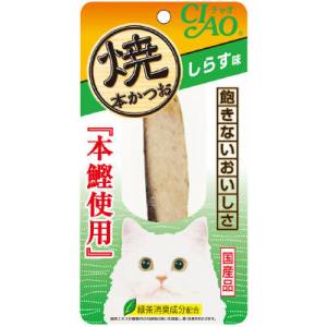 いなばペットフード いなば チャオ 焼本かつお しらす味 CIAO