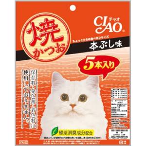 いなばペットフード いなば チャオ 焼かつお 本ぶし味 5本入り CIAO