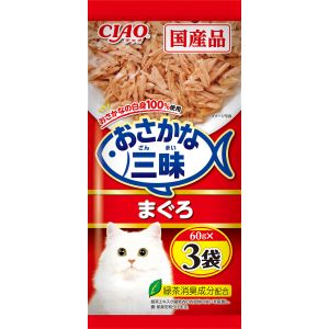 いなばペットフード いなば CIAO おさかな三昧 まぐろ 60g×3袋