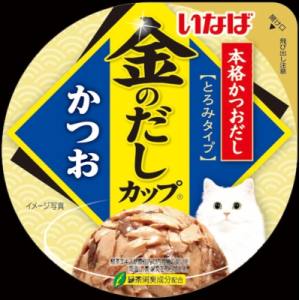 いなばペットフード いなば 金のだしカップ かつお 70g IMC-132