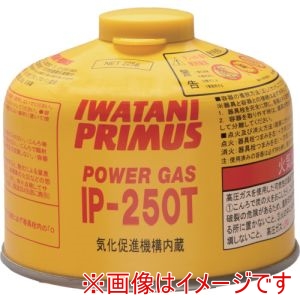 イワタニプリムス PRIMUS イワタニプリムス IP-250T ハイパワーガス 小