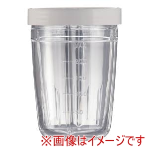 イワタニ iwatani イワタニ クラッシュミルサー用部品 大容器 IFM-Y10-H