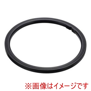 イワタニ iwatani イワタニ ミルサー用部品:カッターパッキン IFM-7C-PACK2