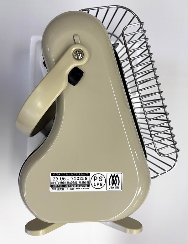 岩谷 イワタニ Iwatani イワタニ CB-STV-MYD3 カセットガスストーブ マイ暖 ポータブルタイプ 岩谷