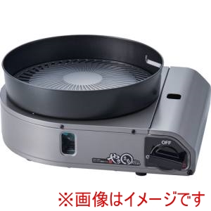 岩谷産業 Iwatani 岩谷産業 CB-SLG-3 スモークレス焼肉グリル やきまるスリム