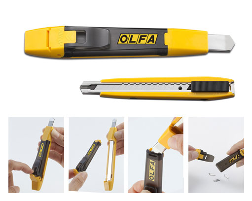  オルファ OLFA オルファ 208B DA-1 刃折器 小型 オートロックカッター  OLFA
