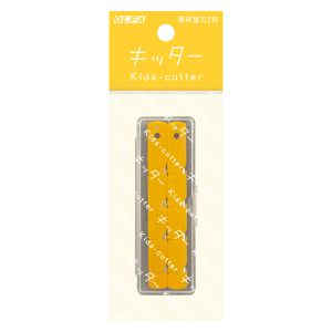 オルファ OLFA オルファ XB236S キッター 替刃 OLFA