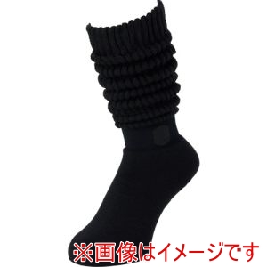 岡本 okamoto 岡本 532-995B-24-90 靴下サプリ まるでこたつソックス 23-25CM ブラック
