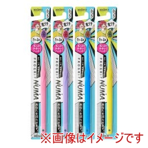 エビス EBiSU エビス プログリップ NUMA ハブラシ 鬼プチ ふつう B-3644M
