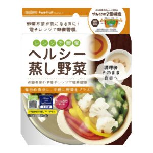 エビス Ebisu エビス レンジでヘルシー蒸し野菜 たっぷりサイズ