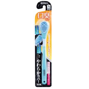 エビス EBiSU エビス やわらか舌クリーナー