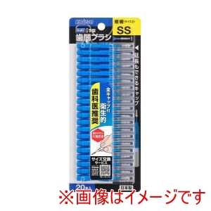 エビス EBiSU エビス デイリー キャップ付き I字 歯間ブラシ SS 20本入 B-D4762