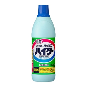 花王 Kao 花王 17246 ハイター 小 600ml メーカー直送 代引不可 北海道沖縄離島不可
