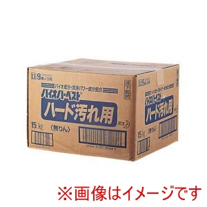 花王 Kao 花王 Kao 衣料用洗剤バイオハーベスト ハード汚れ用 15kg