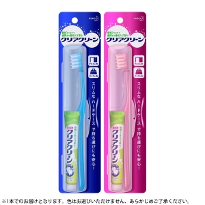 花王 花王 281654 クリアクリーン携帯用歯みがきセット スリムケース