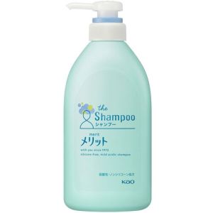 花王 花王 350244 メリット シャンプー ポンプ 480ml