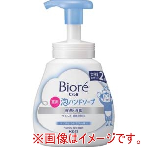 花王 Kao 花王 366528 ビオレu 泡ハンドソープ 大容量ポンプ