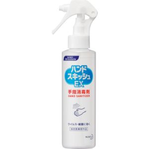 花王 花王 389138 業務用ハンドスキッシュEX 携帯用150mL