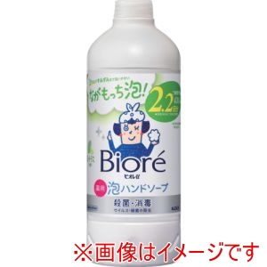花王 Kao 花王 416070 ビオレu 泡ハンドソープ シトラスの香り つめかえ用 430ml