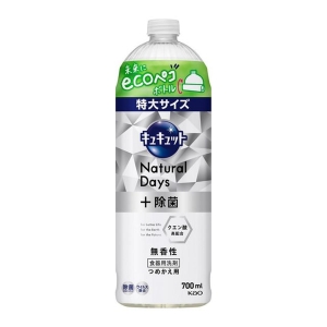 花王 Kao 花王 キュキュットNatural Days + 除菌 無香性 つめかえ用 700ml
