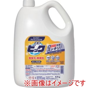 花王 Kao 花王 435170 業務用液体ビック 無蛍光 無香料 4.5kg