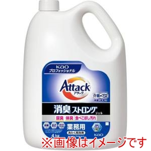 花王 Kao 花王 451262 アタック 消臭ストロングジェル 業務用 4kg