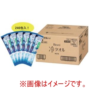 花王 花王 469502 ビオレ 冷タオル 無香性 240本入 ケース販売 白