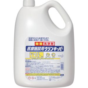 花王 花王 501783 業務用医療施設用クリンキーパー 4.5L