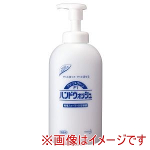 花王 Kao 花王 Kao C&C F1 薬用ハンドウォッシュ 詰替え容器 700ml