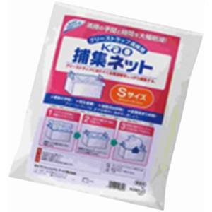 花王 花王 捕集ネット10枚入り S