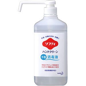 花王 花王 ソフティ ハンドクリーン 手指消毒液 1L