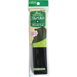 クロバー Clover クロバー ゴムベルト 黒 30mm幅 1m 26-046