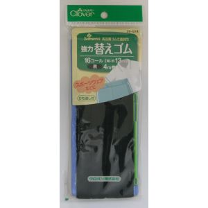 クロバー Clover クロバー 強力替えゴム 黒 16コール 13mm幅 4m 26-074