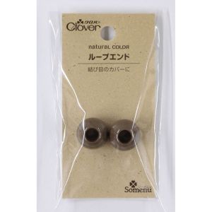 クロバー Clover クロバー ナチュラルカラー ループエンド 2個入り ダークチョコ 26-231