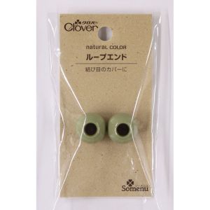 クロバー Clover クロバー ナチュラルカラー ループエンド 2個入り オリーブグリーン 26-234