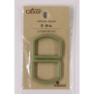 クロバー Clover クロバー ナチュラルカラー Dかん 2個入り オリーブグリーン 26-240