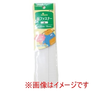 クロバー Clover クロバー 面ファスナー 白 縫い付けタイプ CL26-385